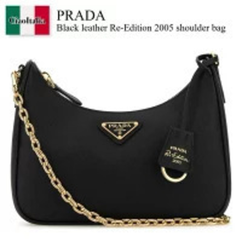 Prada Bag Black Leather Re Edition Shoulder Pouch